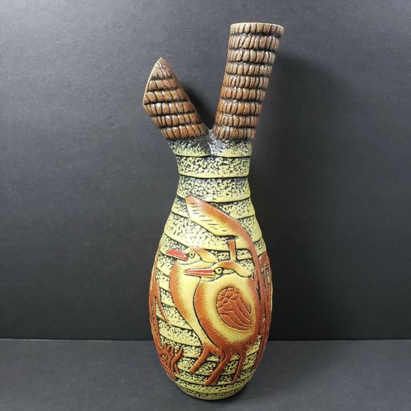 Pier 1 Other - Pier 1 Brown Yellow 11.75" Ribbed Decorative Ceramic Vase